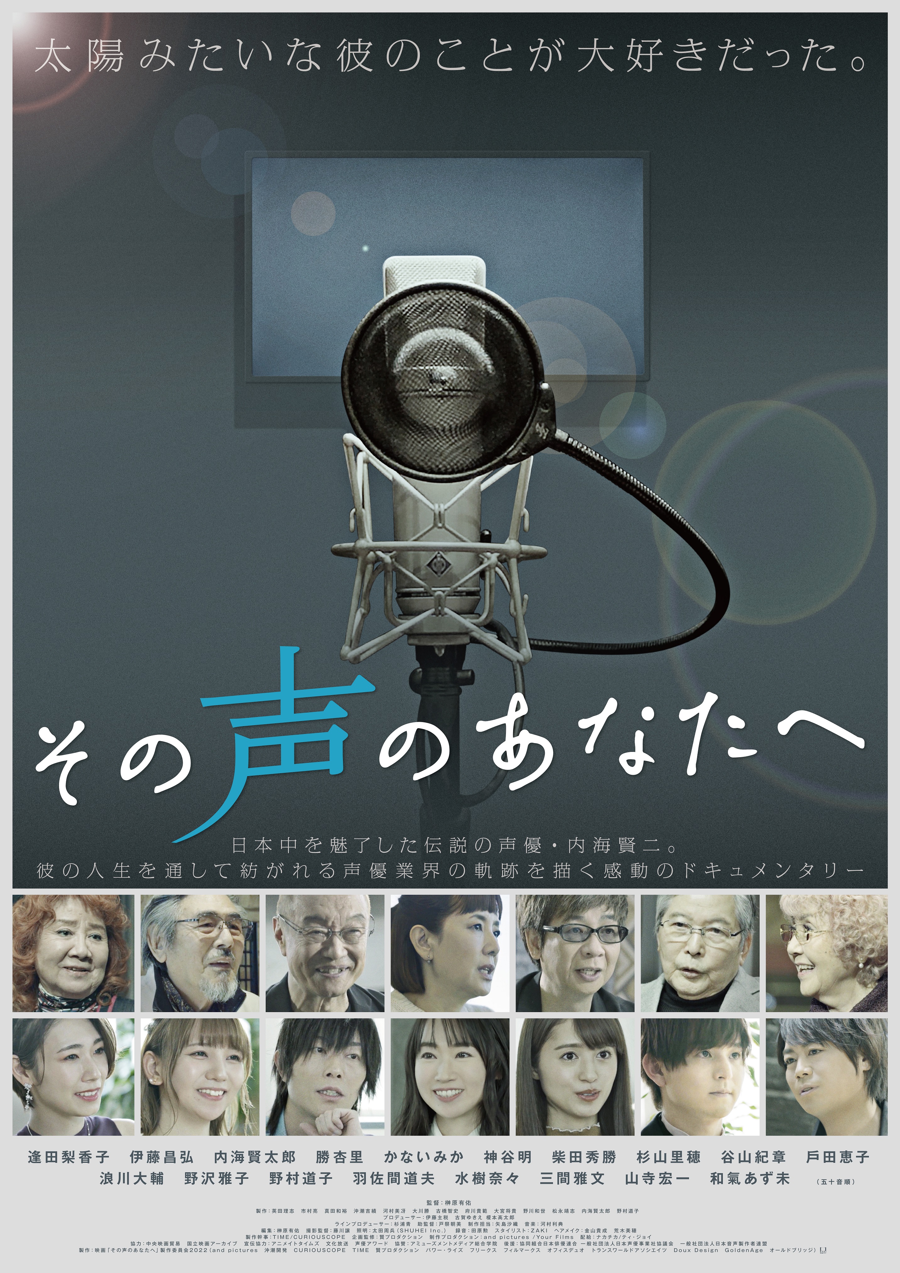 8hmax06jeamm