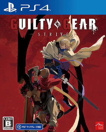 GUILTY GEAR -STRIVE- (C) ARC SYSTEM WORKS
