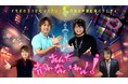 森川智之が“イケボママ”に！？人気声優が続々出演 深夜の声優バラエティ新番組「あんた売れないわよ！」10月スタート！