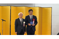 再生油Bio®「新エネ大賞」新エネルギー財団会長賞 受賞