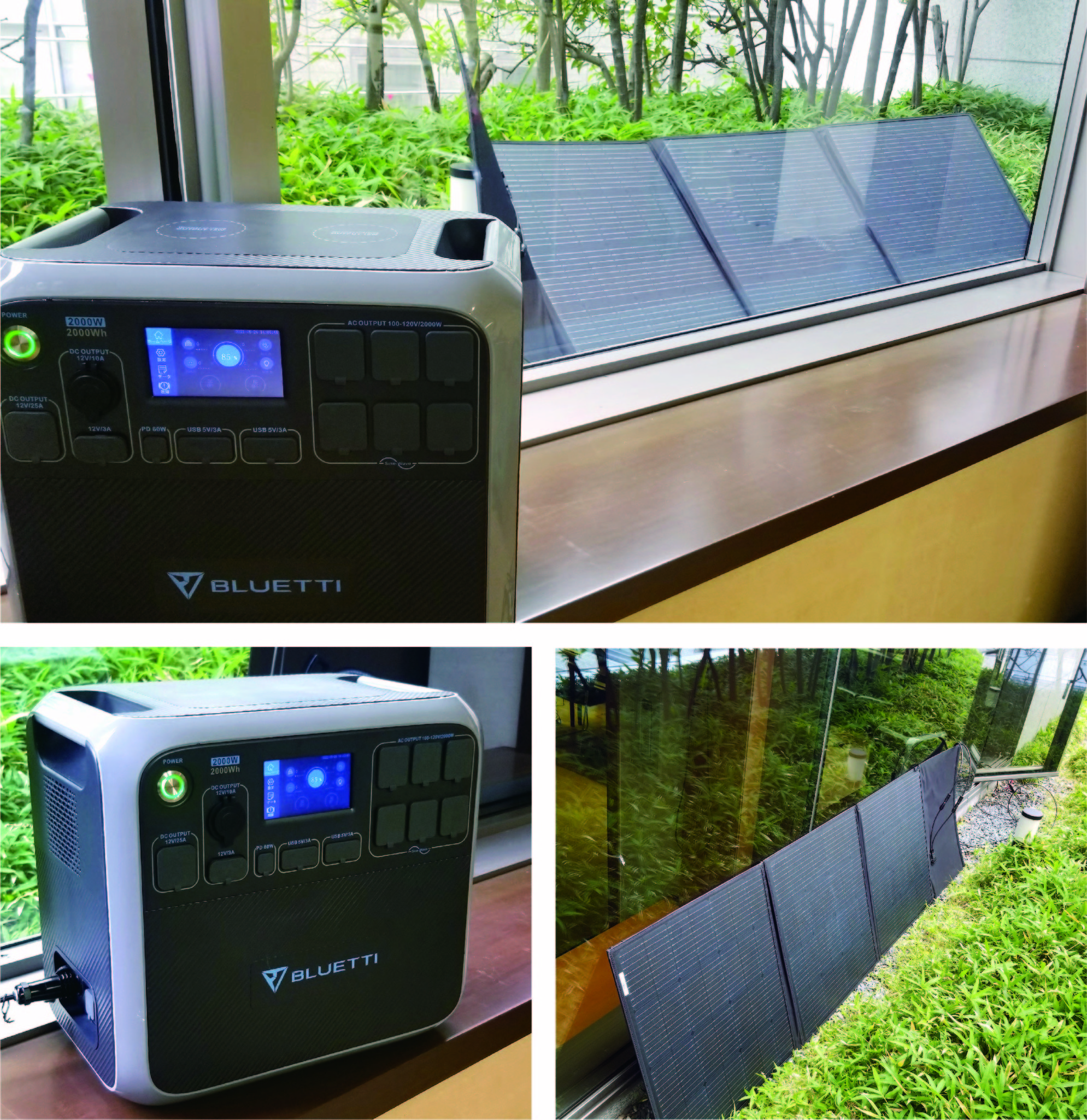 【サニックス】大容量ポータブル蓄電池・専用太陽光パネルを販売へ　～災害対策から普段使いまで～