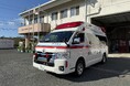 救急車と多目的搬送車を寄附いただきました～隊員の簡易トイレなど、長時間の現場活動に利用～