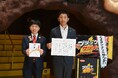 ブラックサンダーで有名な有楽製菓株式会社が企業版ふるさと納税で豊橋市の多目的屋内施設の整備へ、1億円寄附
