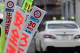 【全国の道路の約7割が対象】生活道路の法定速度が30km/hに引き下げ 豊橋市と豊橋警察署が街頭啓発を実施