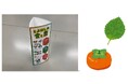”食と農”卓上三角柱POPを設置する事業所を募集しています!減らそう!食品ロス「食と農のまち とよはし」を目指して