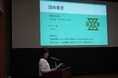 女性農業者の夢や目標の実現にむけて、豊橋女性農業団体連絡会による活動紹介・講演会・交流会を開催しました