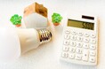 自宅の照明をLEDに買い替えて節電＆豊橋の農産物も当たる⁉キャンペーン実施中！