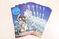 放送中のアニメ「負けヒロインが多すぎる！」が広報とよはし８月号の表紙を飾りました