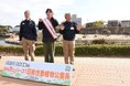 愛知県・豊橋市 のんほいパーク一日総合動植物公園長にココリコ 田中直樹さんが就任しました