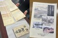 【豊橋市図書館資料展】江戸時代のお触書も!古代から現代までの日本交通史が一気に分かる「ふるさと探訪」開催