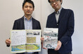 【豊橋市美術博物館】豊橋の歴史がまるわかり! 新・歴史図録を発売中