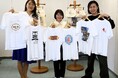 ~ユニクロ 豊橋ミラまち店×ヤマサちくわ×ボンとらや×豊橋市~ユニクロ 豊橋ミラまち店で特別企画&特別商品の販売を実施中です。