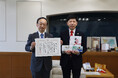 楽しみながら読書を習慣に!「とよはしこども読書通帳」が豊橋信用金庫より贈呈されました