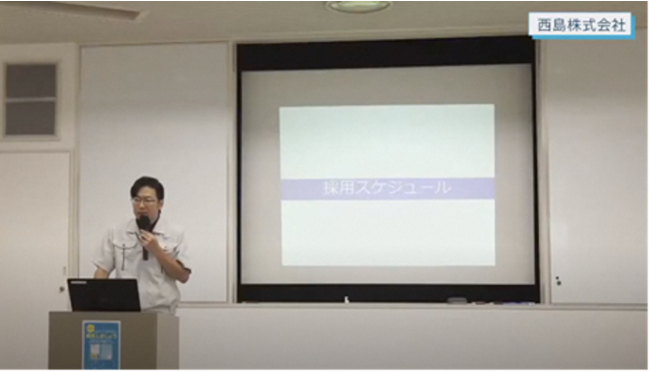 過去の様子（2020年7月30日（木）～8月1日（土）実施の「おうちde合説」）