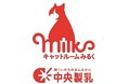 2025年10月1日(水) 豊橋市動物愛護センター「あいくる」が開所します
