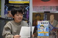 磯辺小学校の生徒がラジオ出演、本を読むのって面白いよ！“読書の魅力伝えたい”