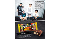 豊橋市の2つの観光アンバサダーがコラボ！04 Limited Sazabys×ブラックサンダーのふるさと納税限定返礼品が登場
