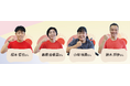 ≪第20回アジア競技大会≫豊橋市聖火リレーのランナーが決定！8月29日に市中心部を駆け抜ける