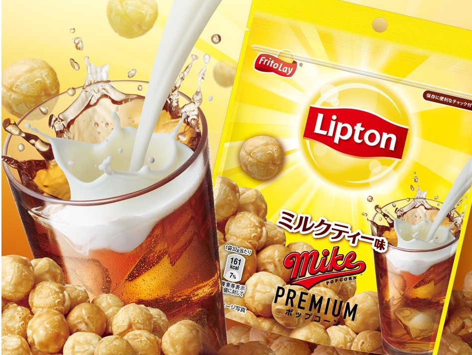 華やかに広がる紅茶の香りとミルクの甘さをポップコーンで再現！「マイクプレミアム リプトン ミルクティー味」3月9日（月）より全国のコンビニエンスストアで先行発売 2020年3月23日（月）より発売開始