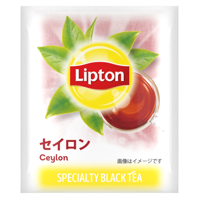 リプトンから12種類の紅茶が味わえるアドベントカレンダーが数量限定で初登場！クリスマスイブまでのカウントダウンを紅茶とともに大切な人と楽しむ「リプトン  アドベントカレンダー」｜エカテラ・ジャパン・サービス株式会社のプレスリリース