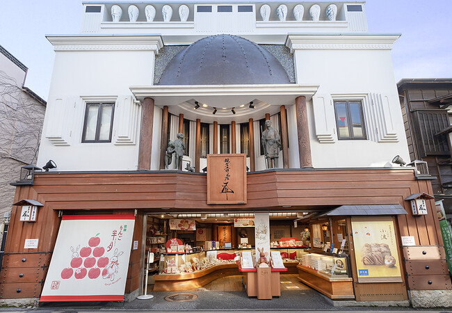 鎌倉五郎本店 小町通り本店