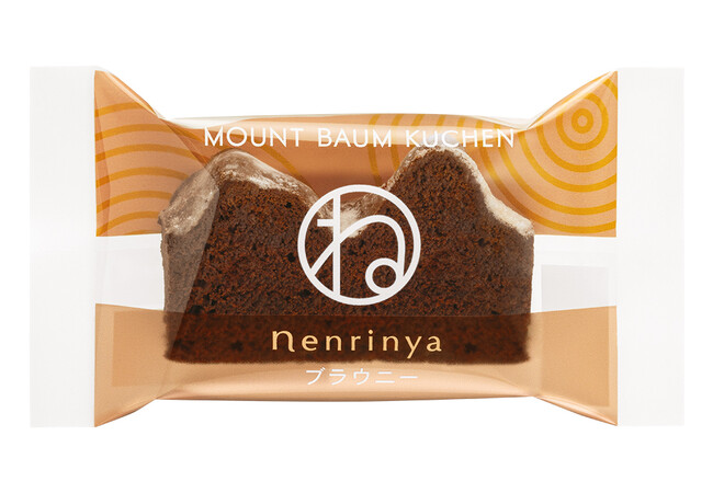 ひとくちマウントバーム ブラウニー 1個 ひとくちマウントバーム ブラウニー 1個