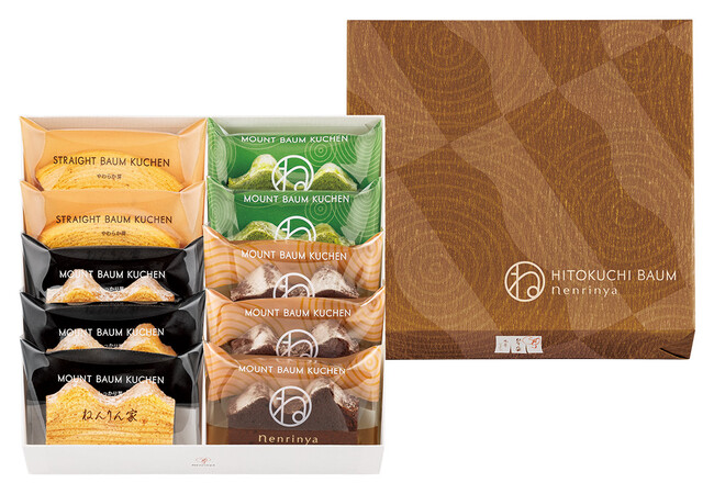 ※画像は10個入です ※画像は10個入です