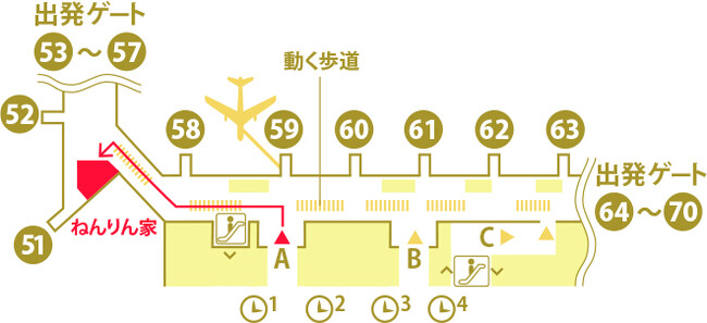 羽田空港第2ターミナル 出発ゲート内