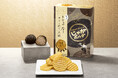 〈秋冬限定〉Calbee+と東京ばな奈のコラボ!東京駅限定の進化系ポテトチップス「じゃがボルダ」から『もっとトリュフ香るクリームソース味』が新発売