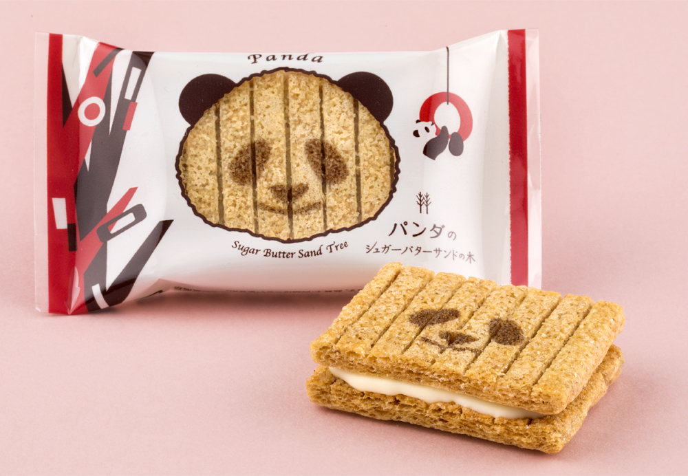 上野動物園パンダの赤ちゃん誕生記念 パンダになった シュガーバターの木 株式会社グレープストーンのプレスリリース