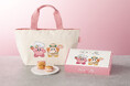 【期間限定】「カービィカフェ」と「キャプテンスイーツバーガー」のスペシャルなトートバックセットが再登場!JR東京駅1店舗のみの限定販売