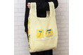 【東京ばな奈×ドクターイエロー】大人気コラボのオリジナルエコバッグがついに販売店舗拡大!