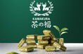 【エキュート大宮】お抹茶スイーツ専門店「KAMAKURA 茶の福」が初登場!『極厚抹茶サンド』や『新感覚おはぎもち』を連れて期間限定OPEN