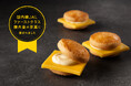 『チーズチョコレートバーガー』が国内線JALファーストクラス機内食の茶菓に選ばれました!【キャプテンスイーツバーガー】