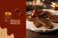 【バレンタイン】大阪限定新ブランド「ブリュレメリゼ・メルチー」に『ブリュレショコラタルト』が期間限定登場！