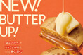 【大阪限定】「ザ・キャラメルクラウン」の代表作『THE バターキャラメルサンド』がバター感UP！もっと美味しくなりました【キャラメルスイーツ専門店】