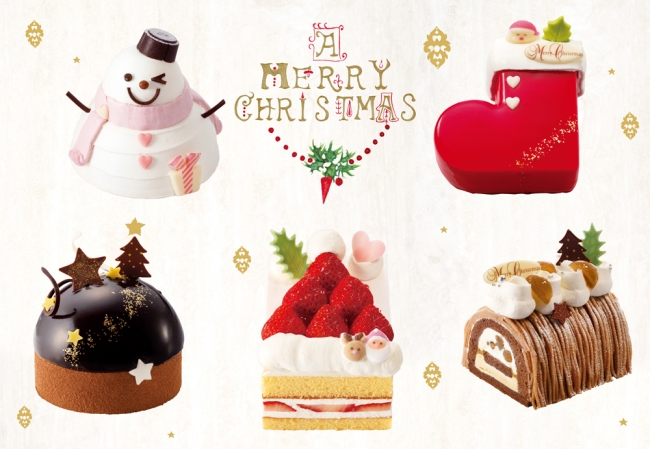 可愛いサイズの クリスマスケーキ 全5種が登場 17銀のぶどうのクリスマス 株式会社グレープストーンのプレスリリース