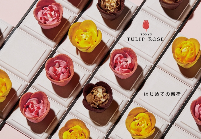 新宿に初上陸 可愛すぎる スイーツ の花園 Tokyoチューリップローズが いまだけ期間限定オープン グレープストーン 食品業界の新商品 企業合併など 最新情報 ニュース フーズチャネル
