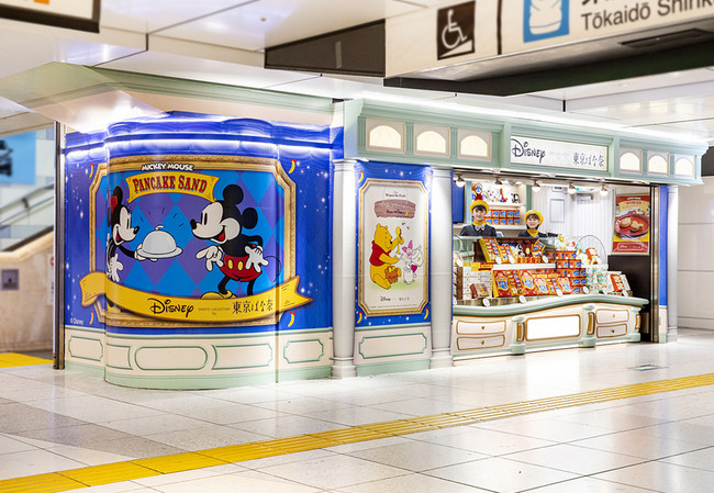 静岡県にいまだけ登場 東京ばな奈とディズニーが贈る共同スイーツショップ ミッキーマウスのスイーツも 株式会社グレープストーンのプレスリリース