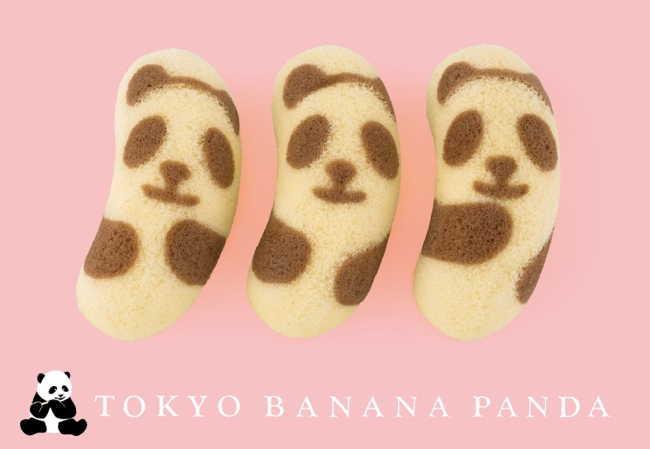 赤ちゃんパンダ シャンシャン と同時公開 パンダの顔した 東京ばな奈パンダ 誕生 株式会社グレープストーンのプレスリリース
