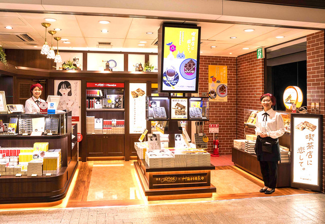 喫茶店に恋して。JR東京駅グランスタ店