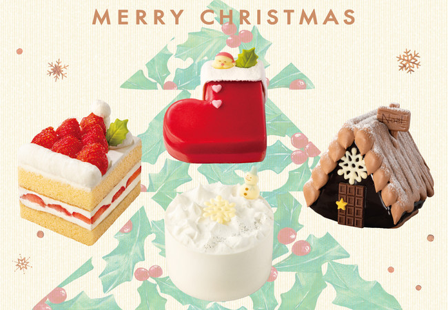 おうちクリスマスをワクワク気分に 可愛いひとりじめクリスマスケーキ 全4種が登場 銀のぶどう 株式会社グレープストーンのプレスリリース