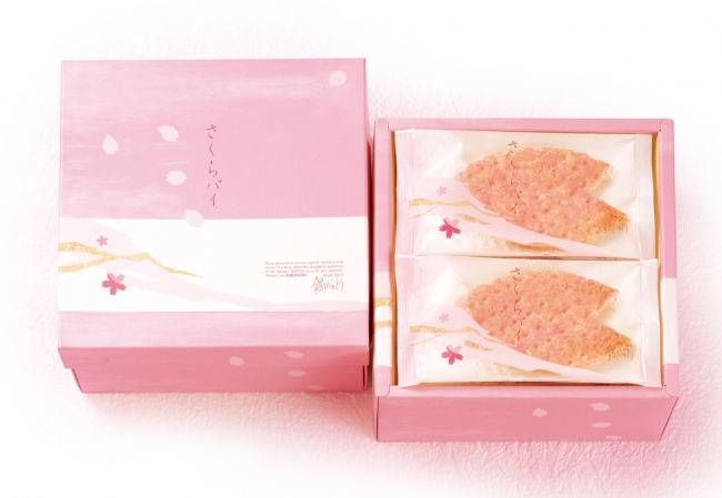 年を超える 春のロングセラーパイ おおきな桜の花びらのパイ 株式会社グレープストーンのプレスリリース