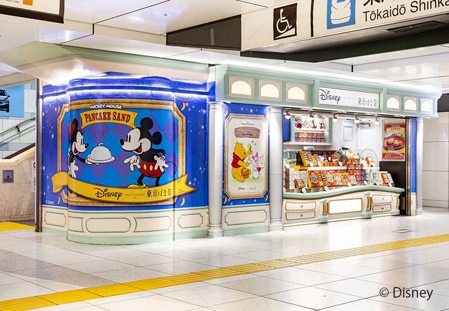 岩手県 初出店 ミッキーマウスのスイーツにひとめぼれ 東京ばな奈とディズニーが贈る夢のショップが盛岡駅ビル フェザンに登場 株式会社グレープストーンのプレスリリース