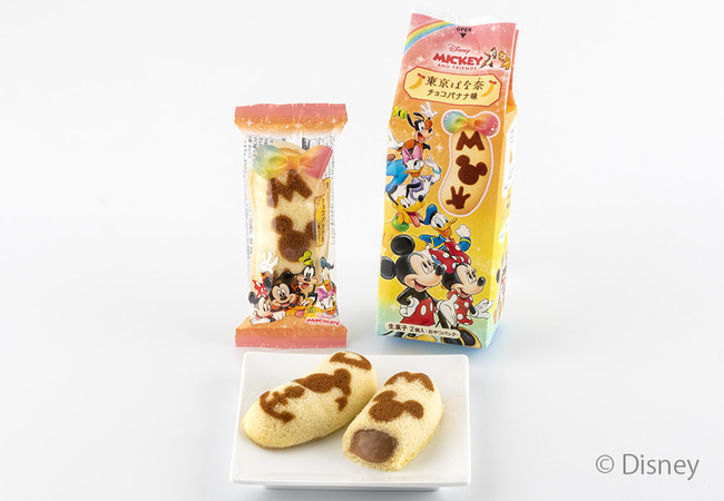 ミッキーマウスのスイーツがあなたの街へ 全国のセブン イレブンに 東京ばな奈とディズニー が贈る夢のスイーツ初登場 株式会社グレープストーンのプレスリリース