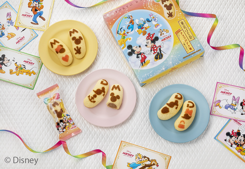 ばか可愛いだら 東京ばな奈とディズニーが贈るハッピースイーツが浜松に期間限定登場 株式会社グレープストーンのプレスリリース