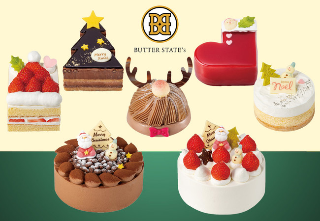21年誕生のスイーツショップ Butter State S ブランド初となるクリスマスケーキ7種をお披露目 キュートで本格味なクリスマス はいかが 株式会社グレープストーンのプレスリリース