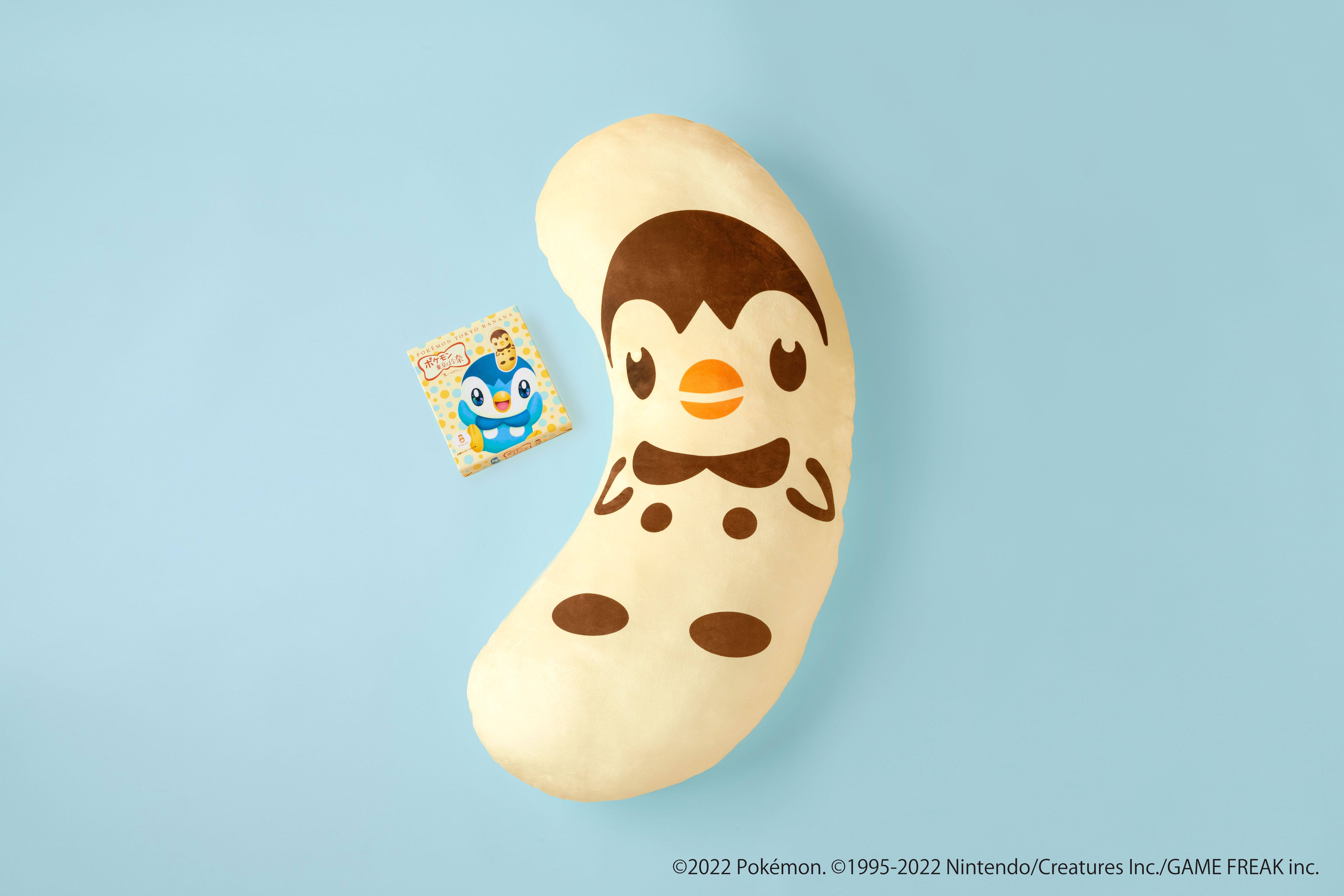 ポッチャマ東京ばな奈メガだきマクラ をゲットするラストチャンス ポケモン 好きは見逃せないプレゼントキャンペーンの第2弾が始まる 株式会社グレープストーンのプレスリリース ポッチャマ東京ばな奈メガだきマクラ をゲットするラストチャンス ポケモン 好きは見逃せないプレゼントキャンペーンの第2弾が始まる 株式会社グレープストーンのプレスリリース