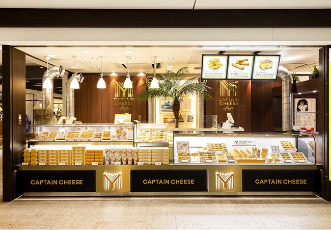 マイキャプテンチーズTOKYO 東京駅グランスタ店 マイキャプテンチーズTOKYO 東京駅グランスタ店