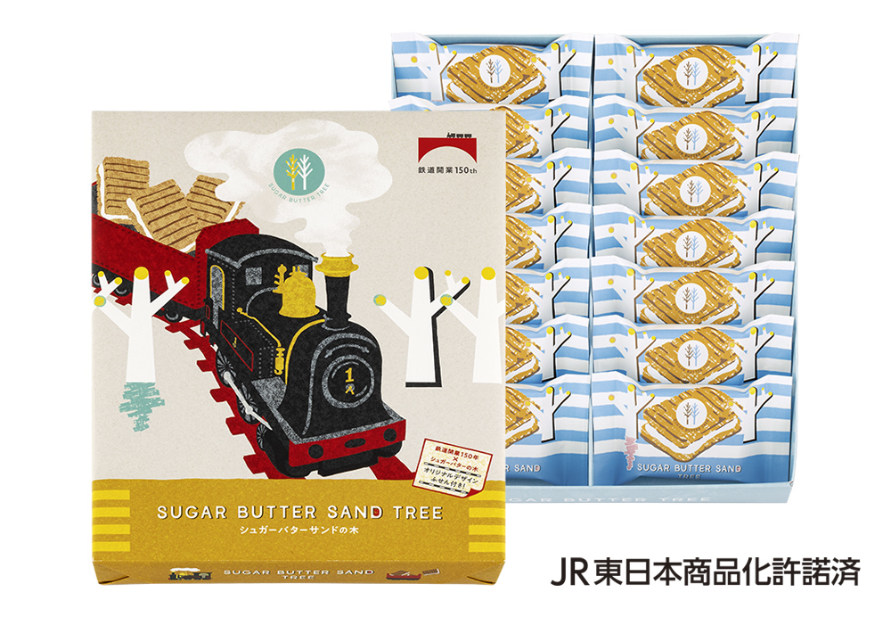 450円 最新アイテム 鉄道 東京 お土産 鉄道150周年記念パッケージ シュガーバターサンドの木 14個入東京みやげ 東京土産 スイーツ クッキー  サンド 洋菓子 焼菓子 お取り寄せ鉄道開業150年 機関車 1号機関車 JR東日本 のし可